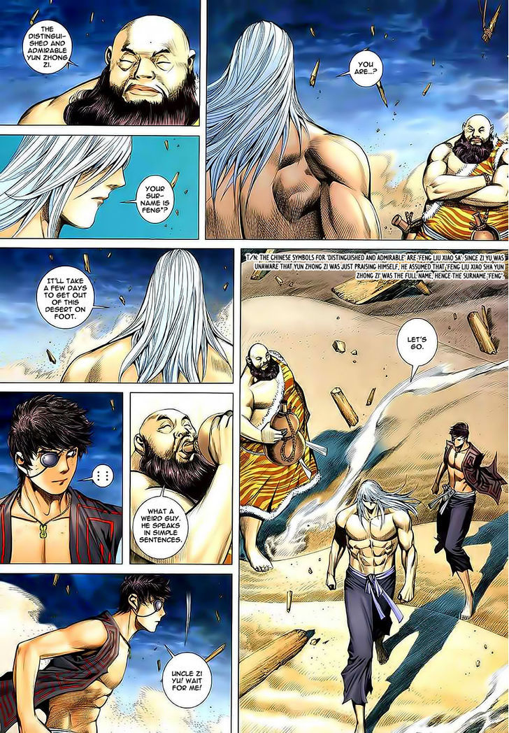 Feng Shen Ji Chapter 34 page 28 - Chapter 34: The City of Flowing Sands