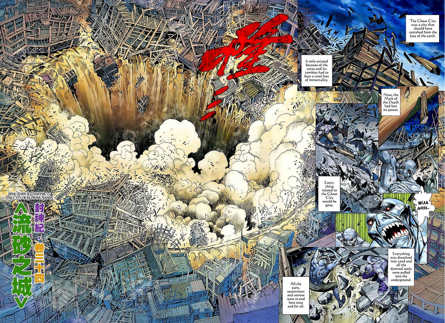 Feng Shen Ji Chapter 34 page 3 - Chapter 34: The City of Flowing Sands