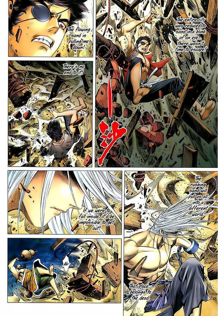 Feng Shen Ji Chapter 34 page 4 - Chapter 34: The City of Flowing Sands