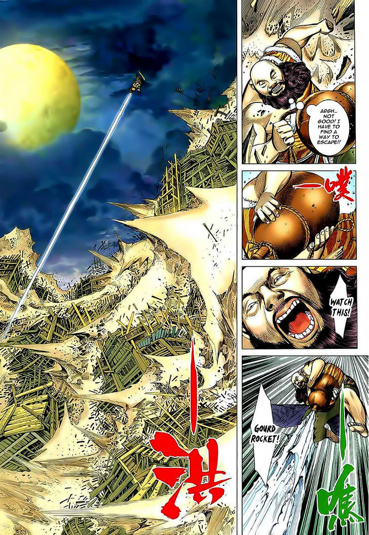 Feng Shen Ji Chapter 34 page 5 - Chapter 34: The City of Flowing Sands