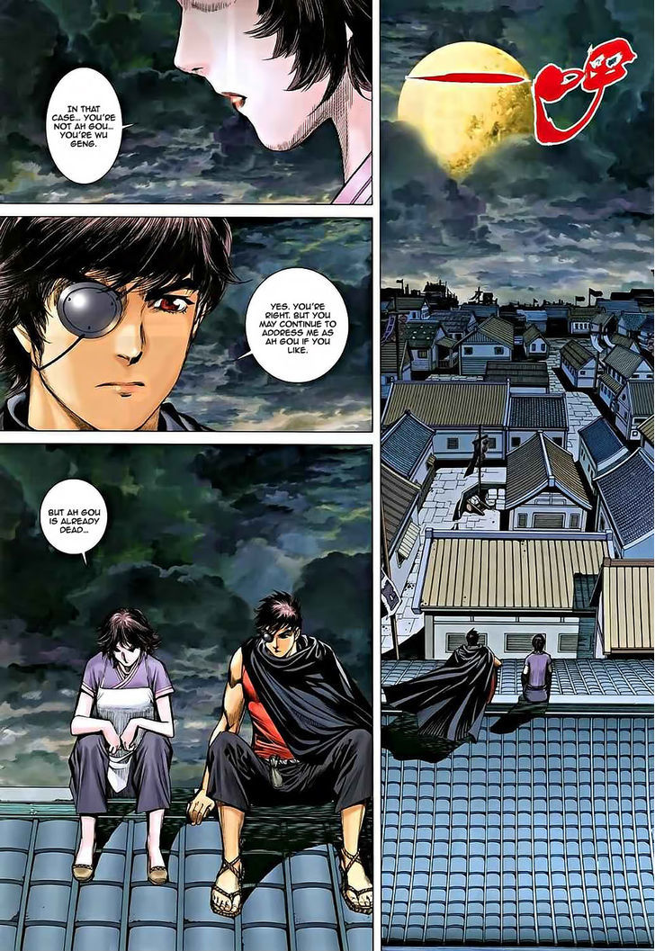 Feng Shen Ji Chapter 35 page 11 - Chapter 35: Promise