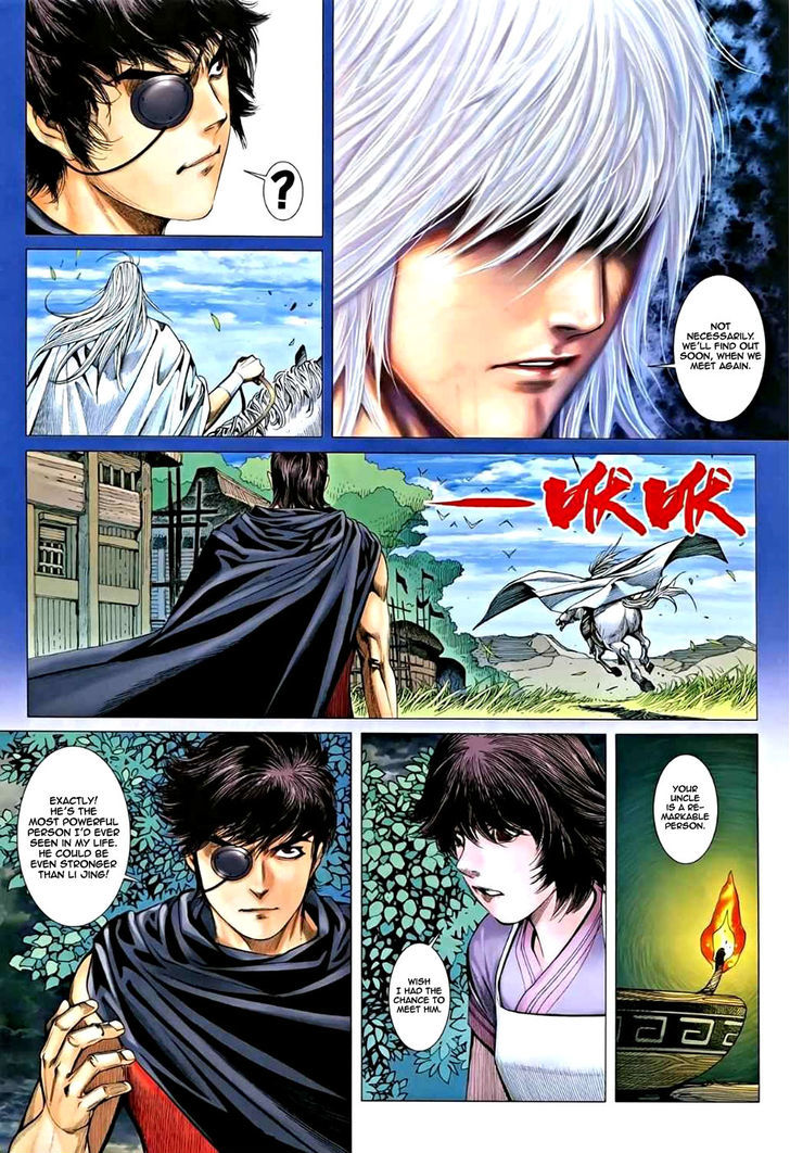 Feng Shen Ji Chapter 35 page 20 - Chapter 35: Promise