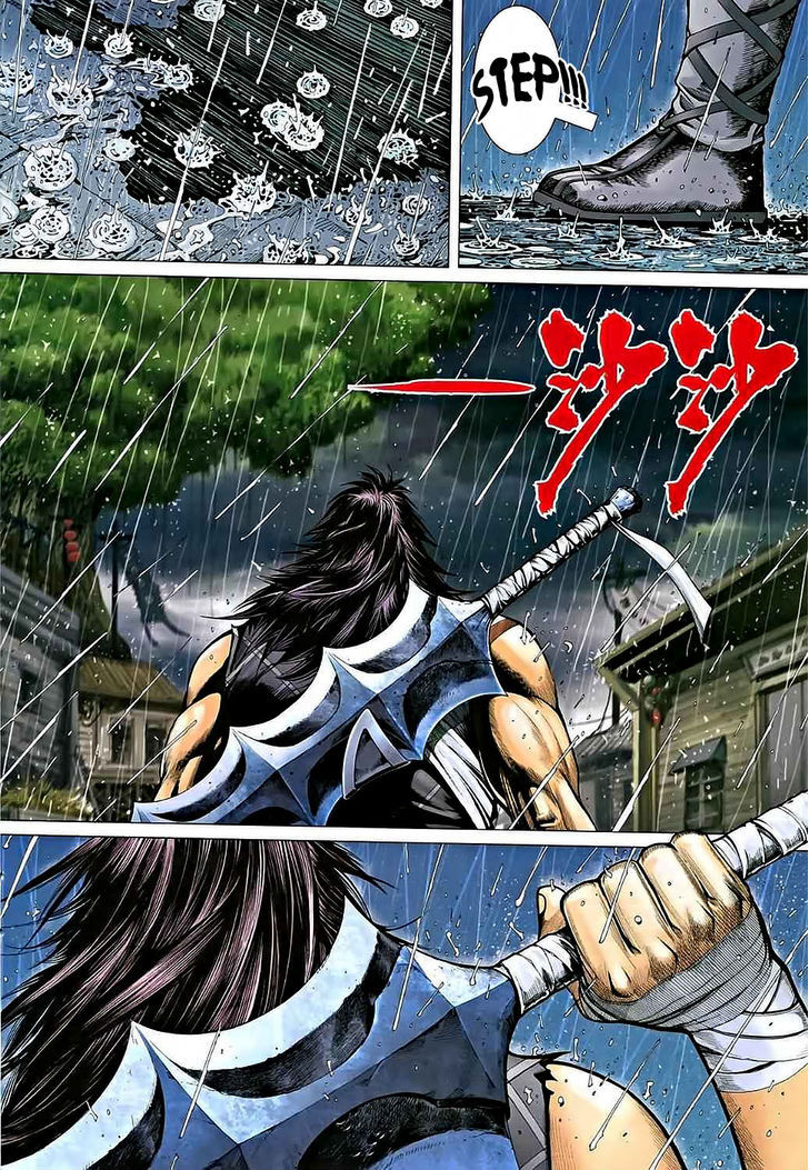 Feng Shen Ji Chapter 35 page 24 - Chapter 35: Promise