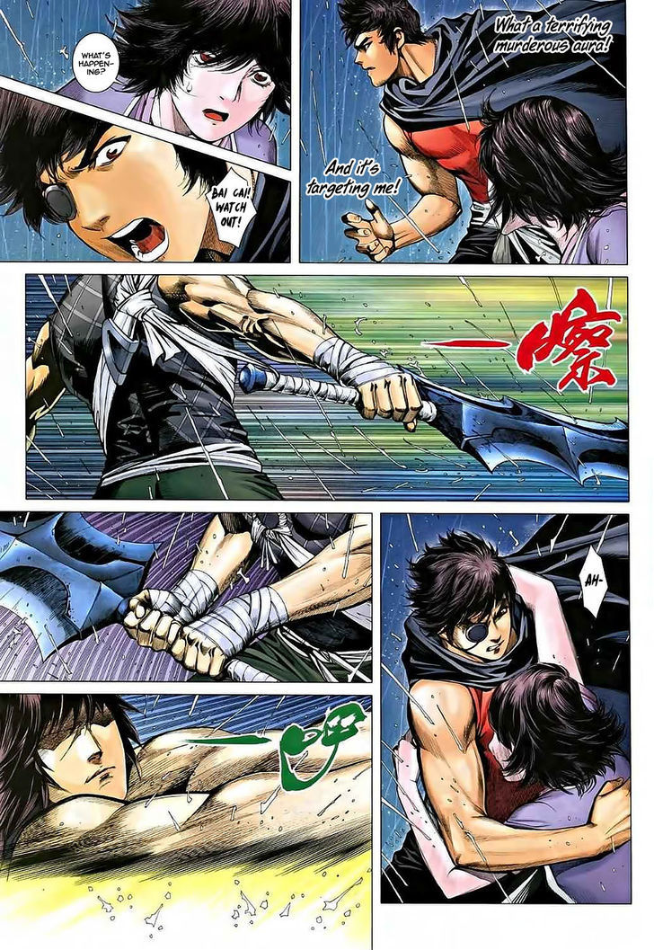 Feng Shen Ji Chapter 35 page 25 - Chapter 35: Promise