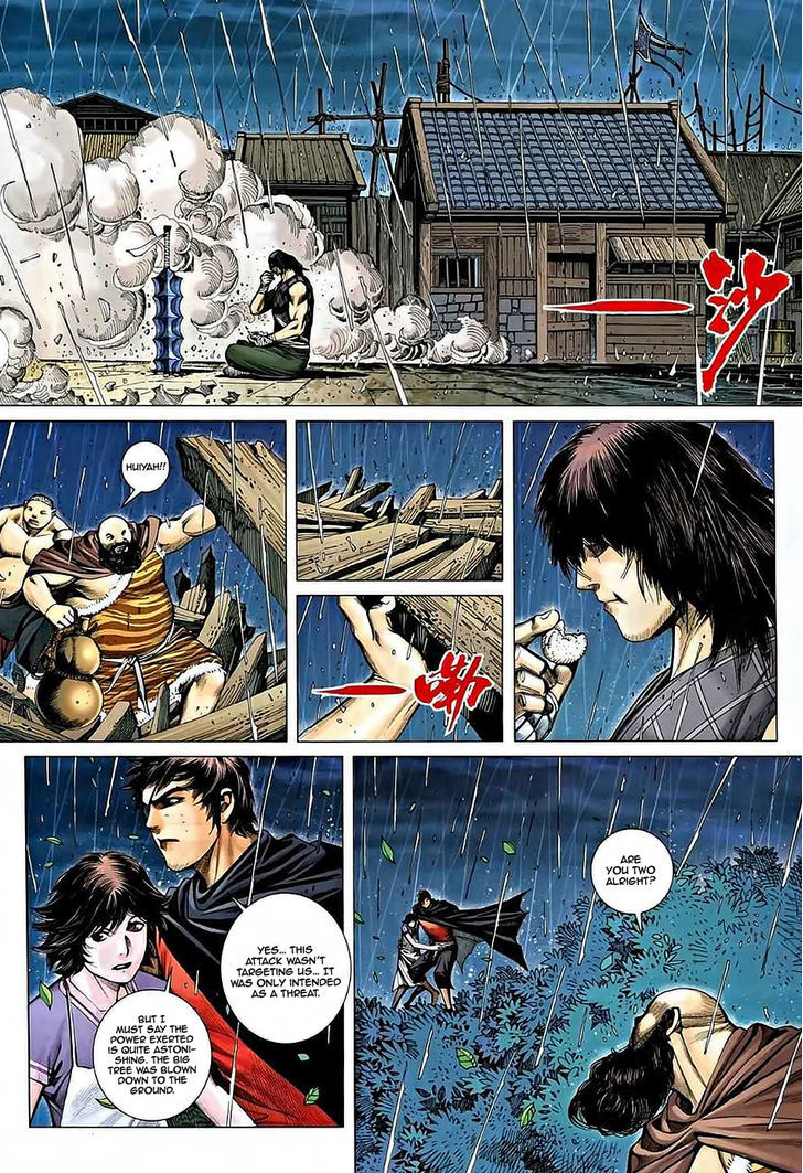 Feng Shen Ji Chapter 35 page 29 - Chapter 35: Promise