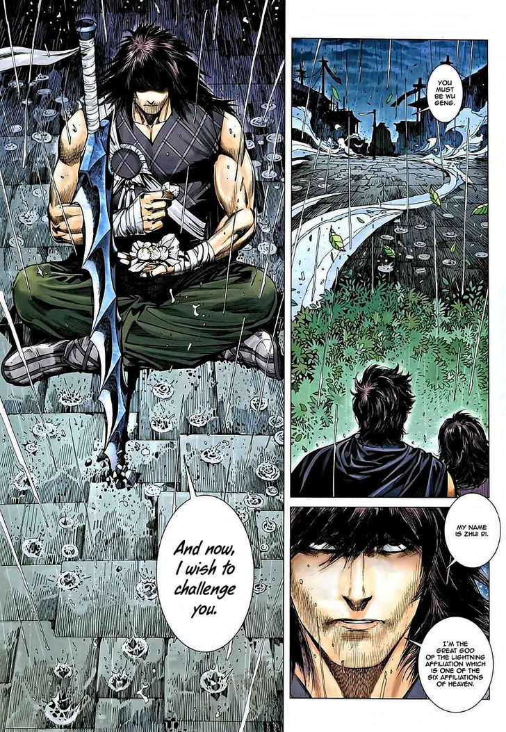 Feng Shen Ji Chapter 35 page 30 - Chapter 35: Promise