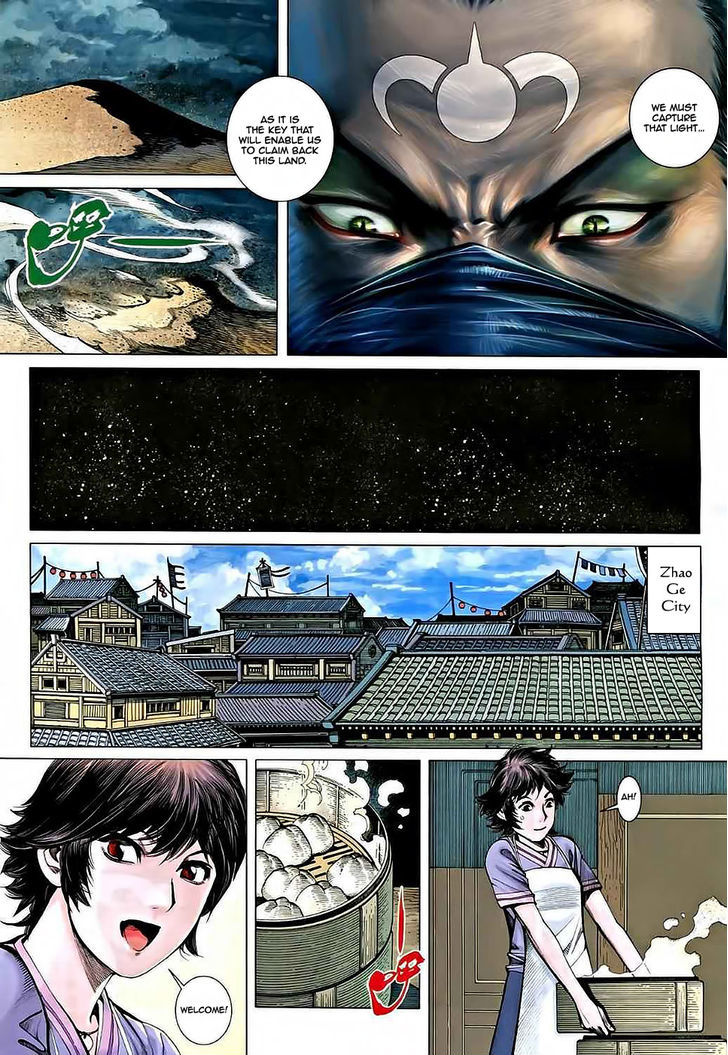 Feng Shen Ji Chapter 35 page 6 - Chapter 35: Promise