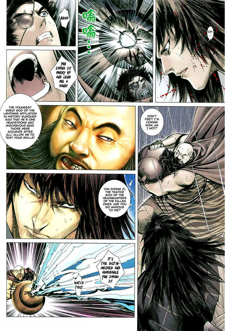 Feng Shen Ji Chapter 36 page 13 - Chapter 36: The Lord of Thunder