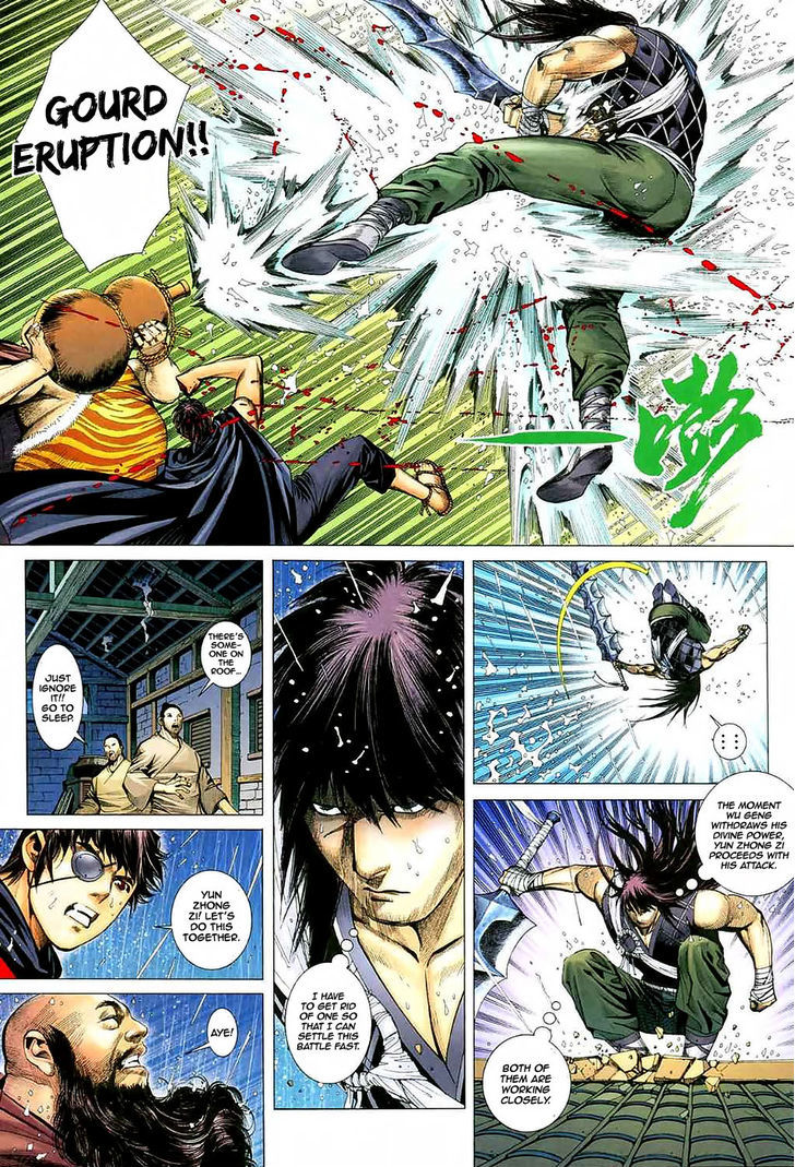 Feng Shen Ji Chapter 36 page 14 - Chapter 36: The Lord of Thunder