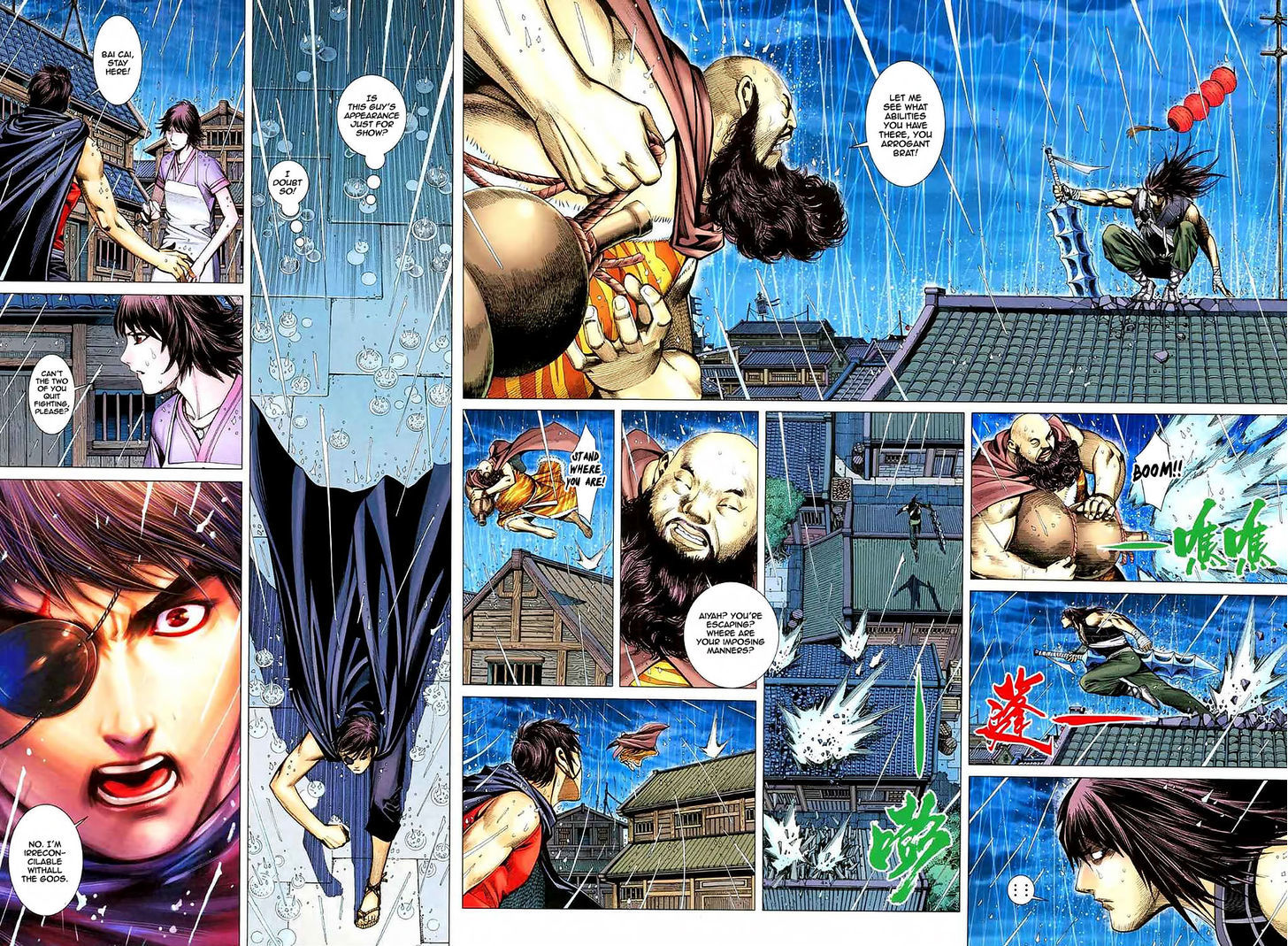 Feng Shen Ji Chapter 36 page 15 - Chapter 36: The Lord of Thunder