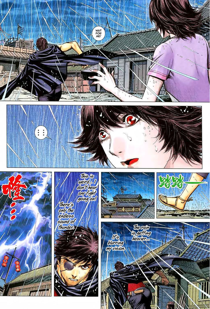 Feng Shen Ji Chapter 36 page 16 - Chapter 36: The Lord of Thunder