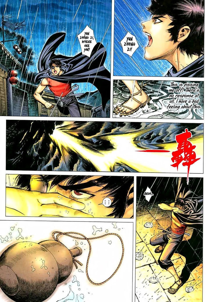 Feng Shen Ji Chapter 36 page 17 - Chapter 36: The Lord of Thunder