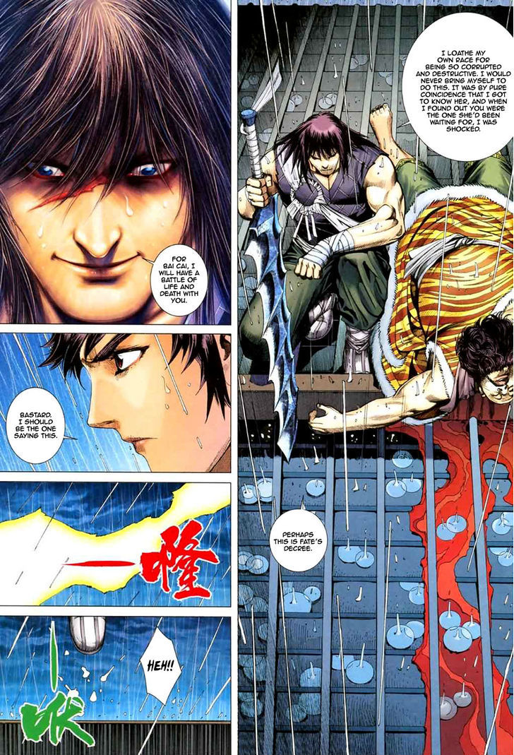 Feng Shen Ji Chapter 36 page 21 - Chapter 36: The Lord of Thunder