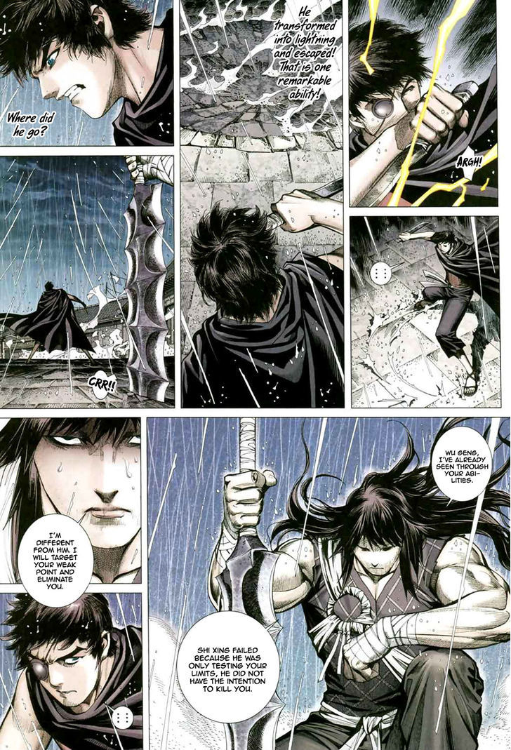 Feng Shen Ji Chapter 36 page 25 - Chapter 36: The Lord of Thunder