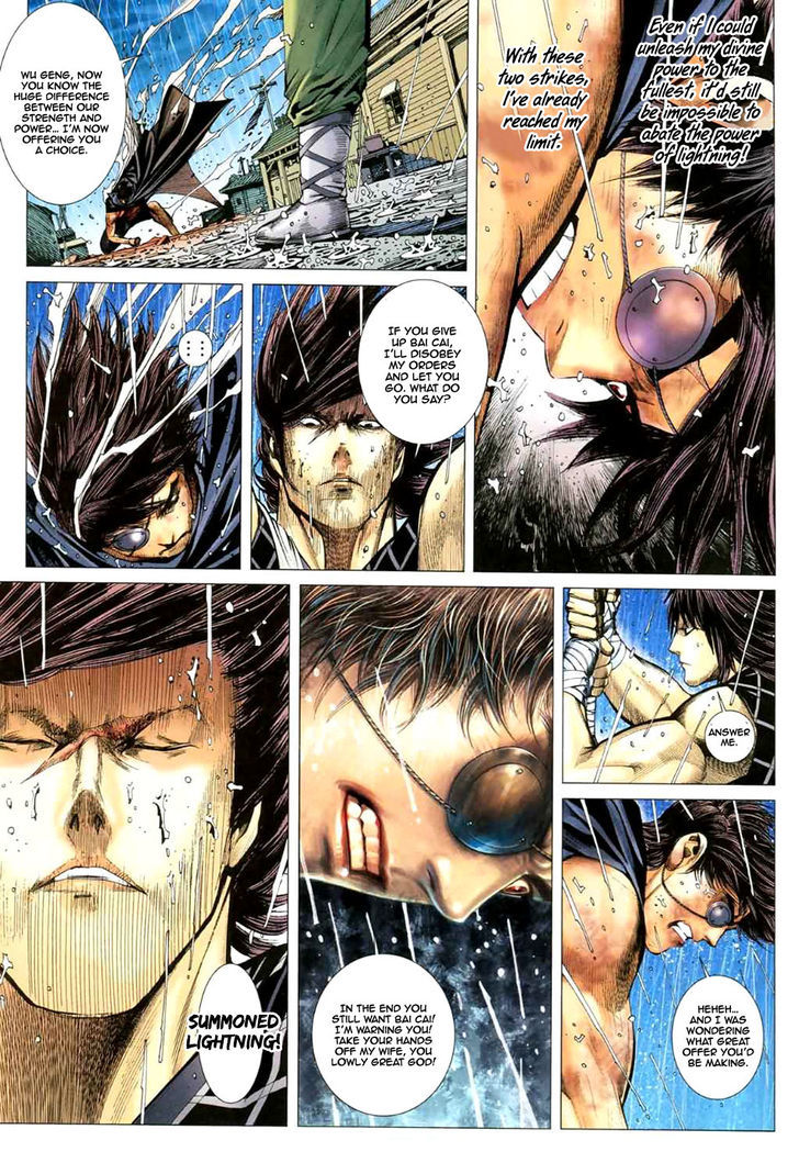Feng Shen Ji Chapter 36 page 31 - Chapter 36: The Lord of Thunder