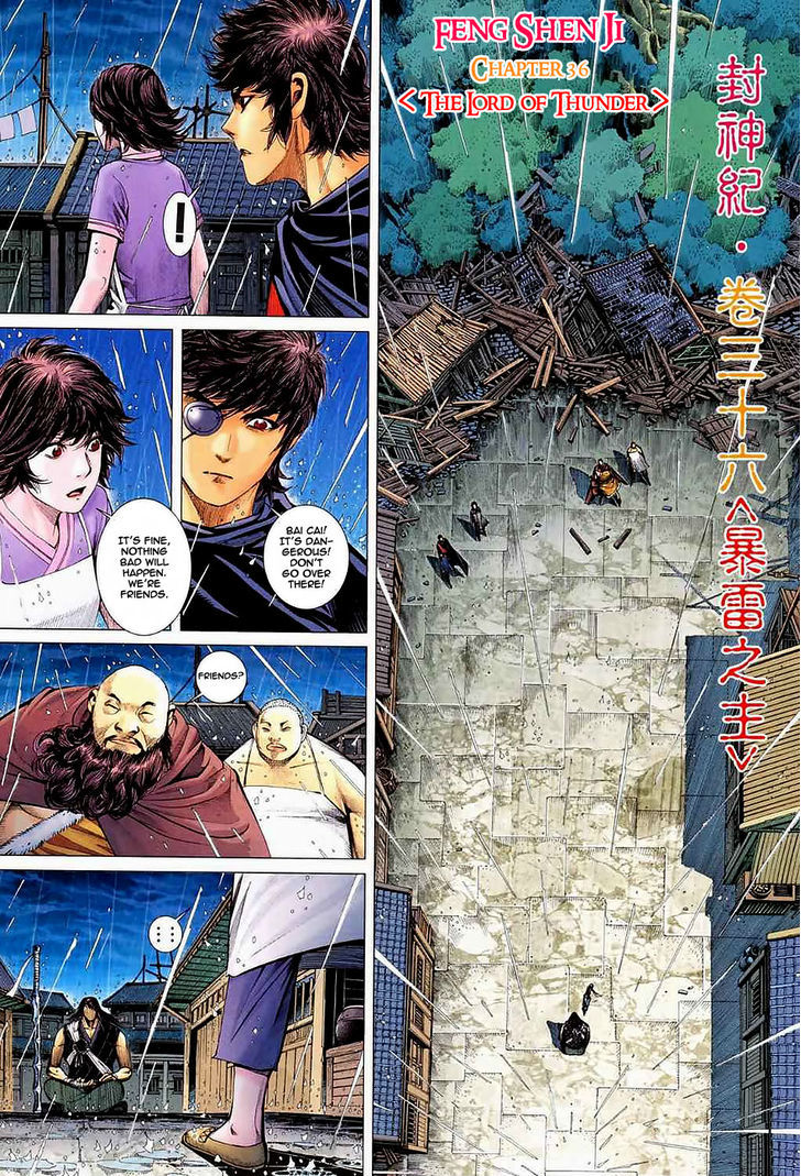 Feng Shen Ji Chapter 36 page 8 - Chapter 36: The Lord of Thunder