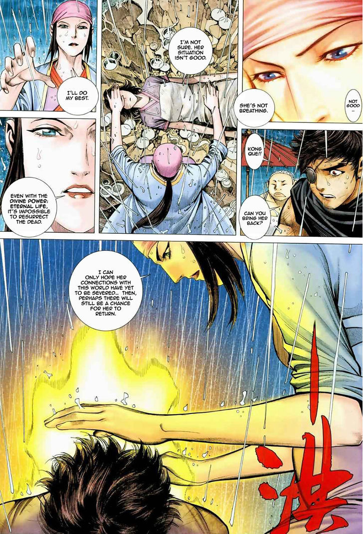 Feng Shen Ji Chapter 37 page 11 - Chapter 37: Farewell Bai Cai