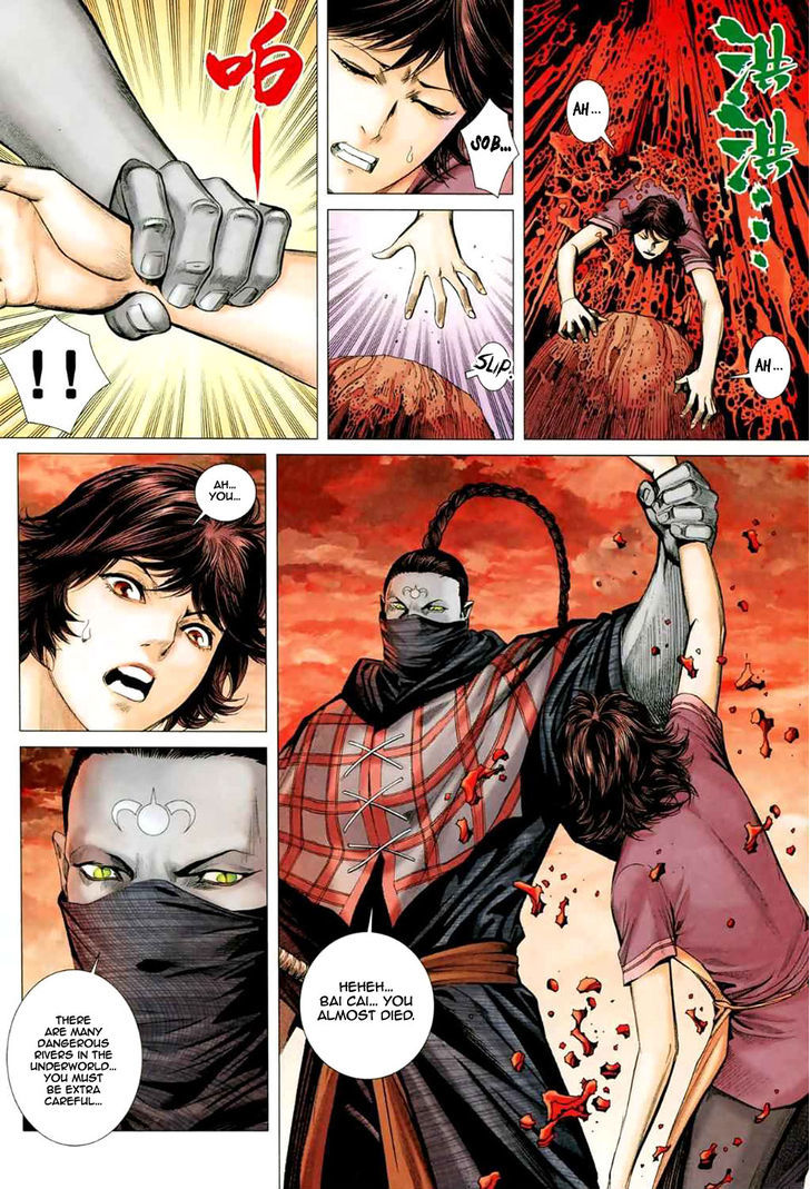 Feng Shen Ji Chapter 37 page 17 - Chapter 37: Farewell Bai Cai