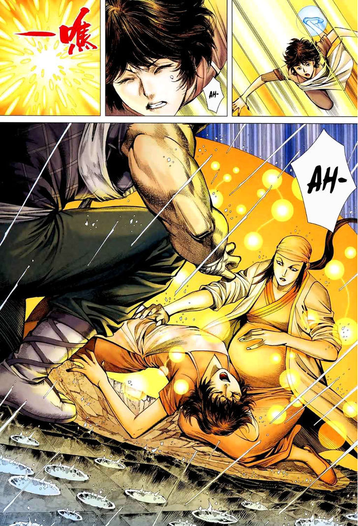 Feng Shen Ji Chapter 37 page 21 - Chapter 37: Farewell Bai Cai