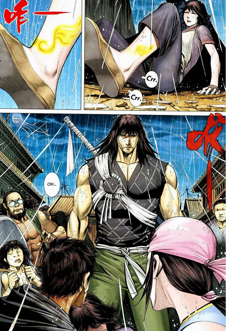 Feng Shen Ji Chapter 37 page 23 - Chapter 37: Farewell Bai Cai