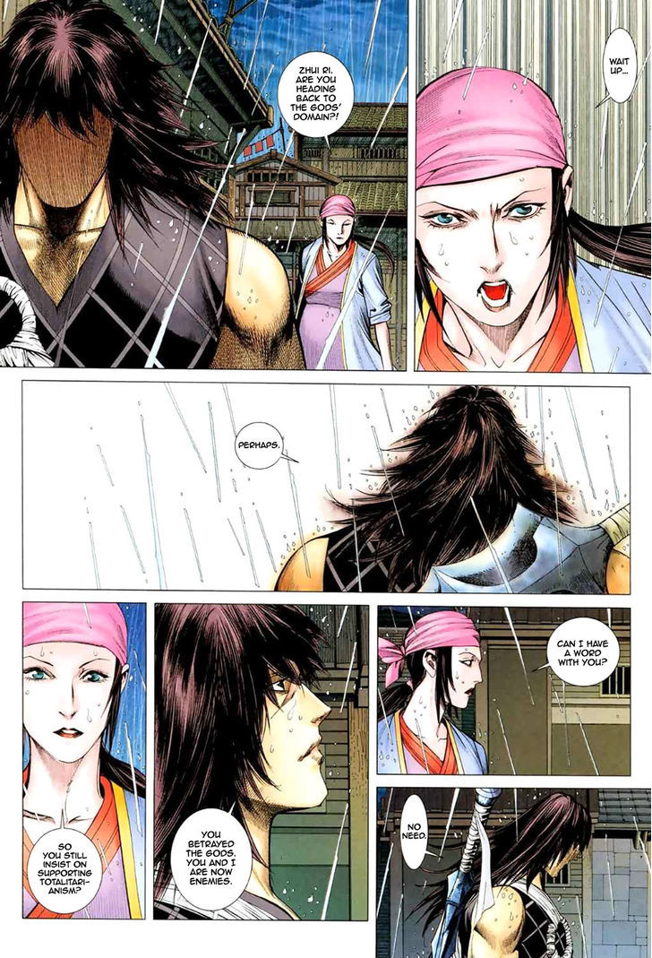 Feng Shen Ji Chapter 37 page 25 - Chapter 37: Farewell Bai Cai