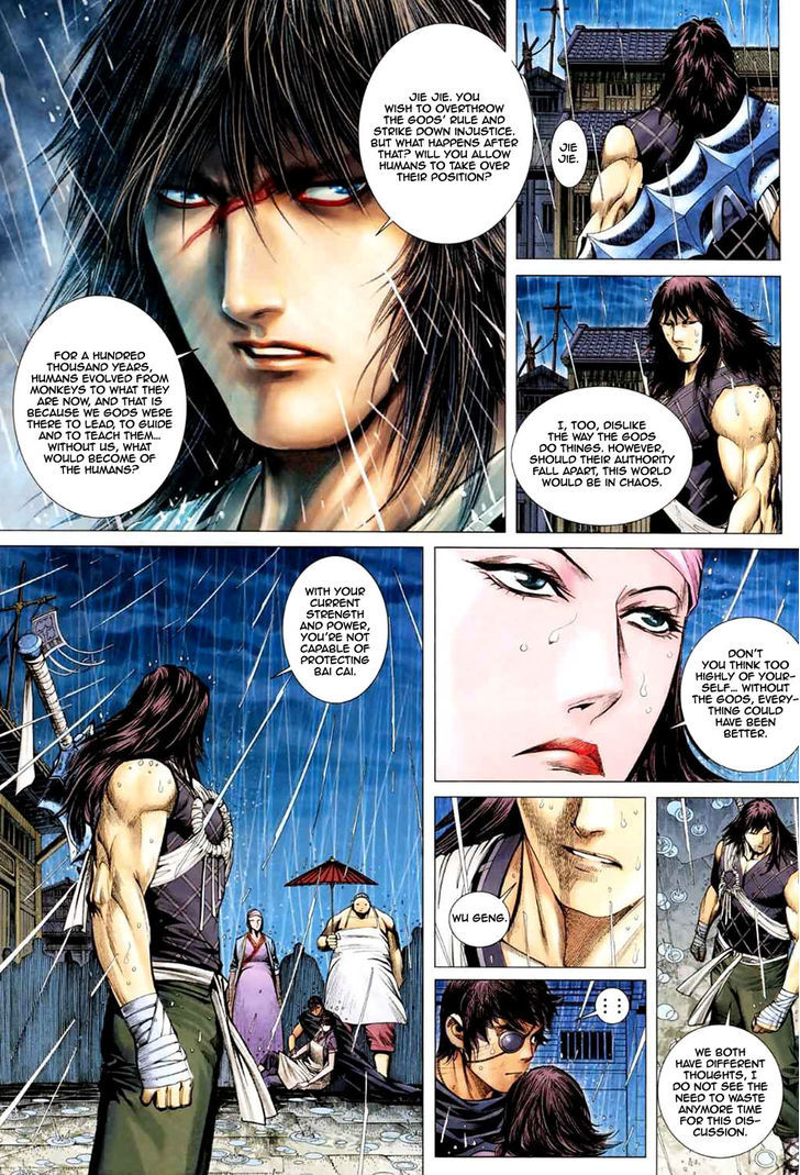 Feng Shen Ji Chapter 37 page 26 - Chapter 37: Farewell Bai Cai