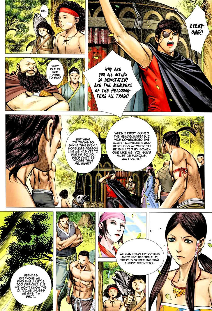 Feng Shen Ji Chapter 37 page 33 - Chapter 37: Farewell Bai Cai