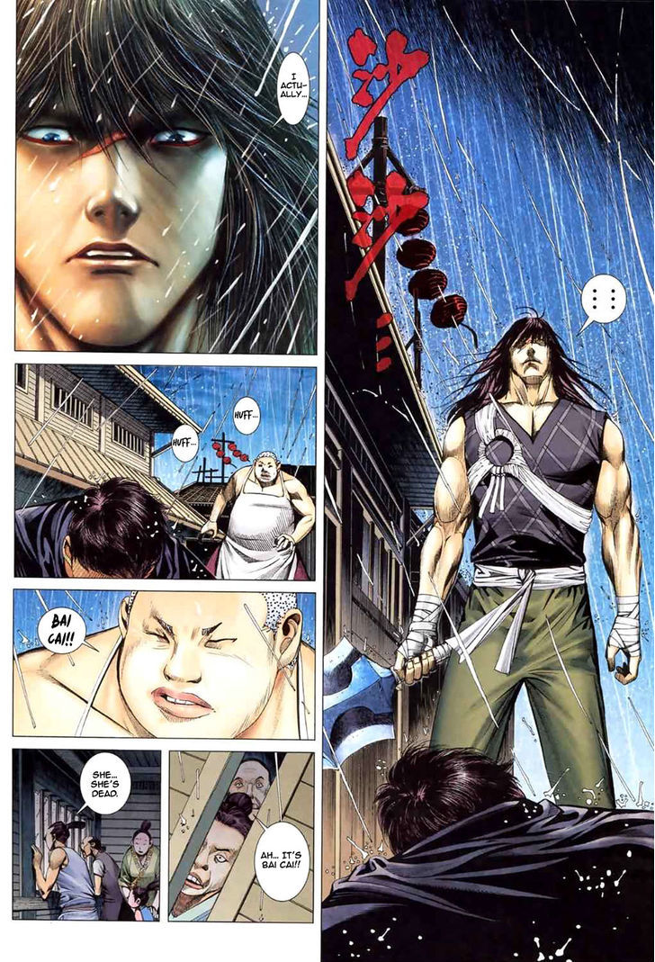 Feng Shen Ji Chapter 37 page 5 - Chapter 37: Farewell Bai Cai