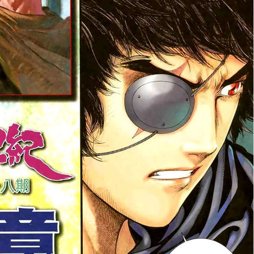 Feng Shen Ji Chapter 37: Farewell Bai Cai cover