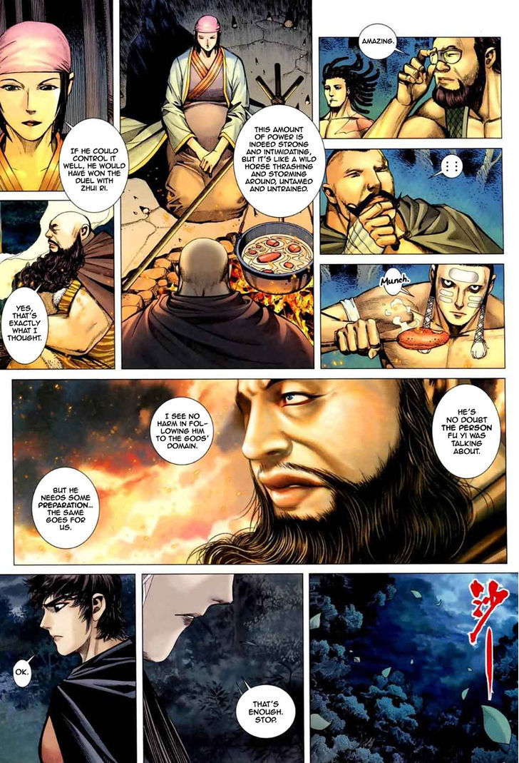 Feng Shen Ji Chapter 38 page 13 - Chapter 38: Determination