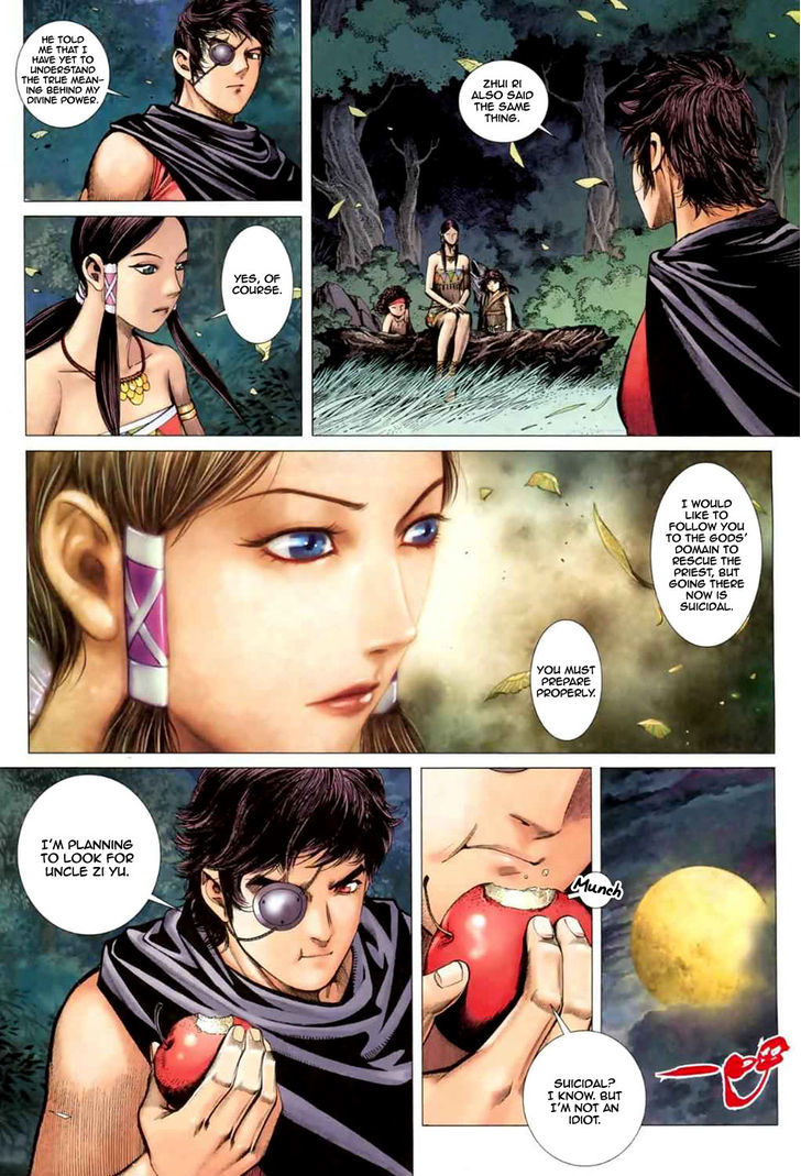 Feng Shen Ji Chapter 38 page 15 - Chapter 38: Determination