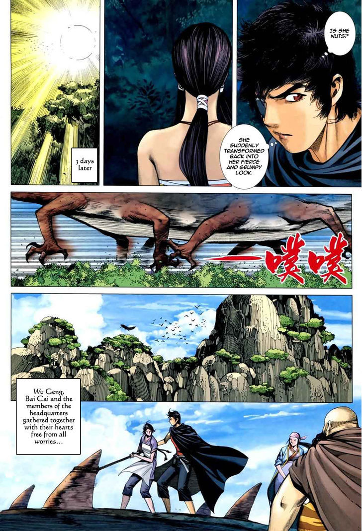 Feng Shen Ji Chapter 38 page 20 - Chapter 38: Determination