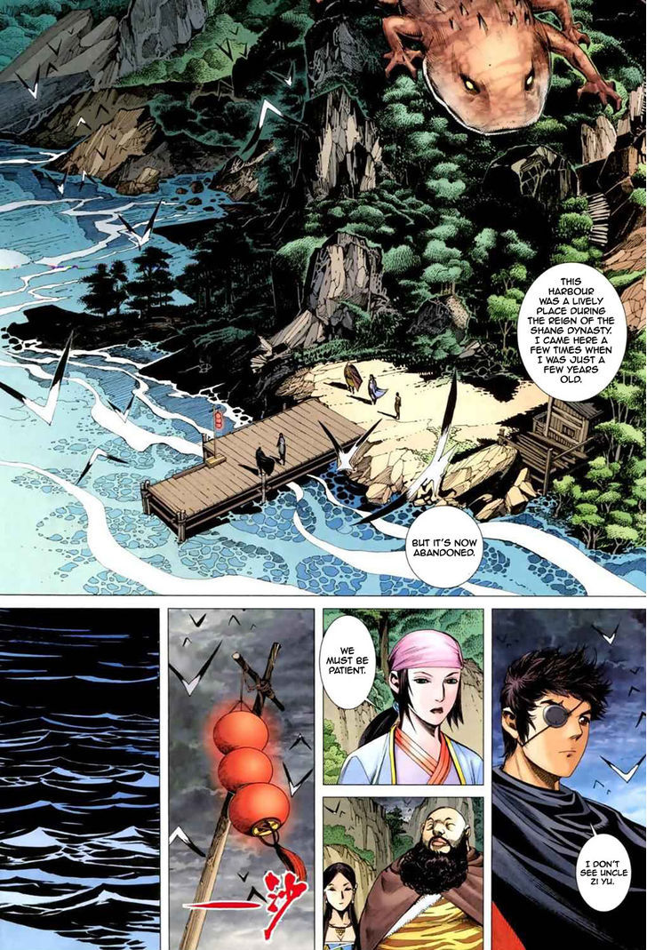 Feng Shen Ji Chapter 38 page 22 - Chapter 38: Determination