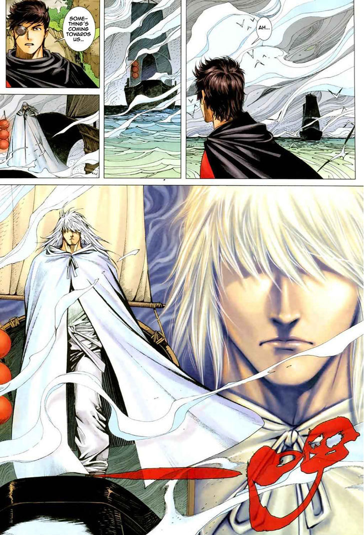 Feng Shen Ji Chapter 38 page 23 - Chapter 38: Determination