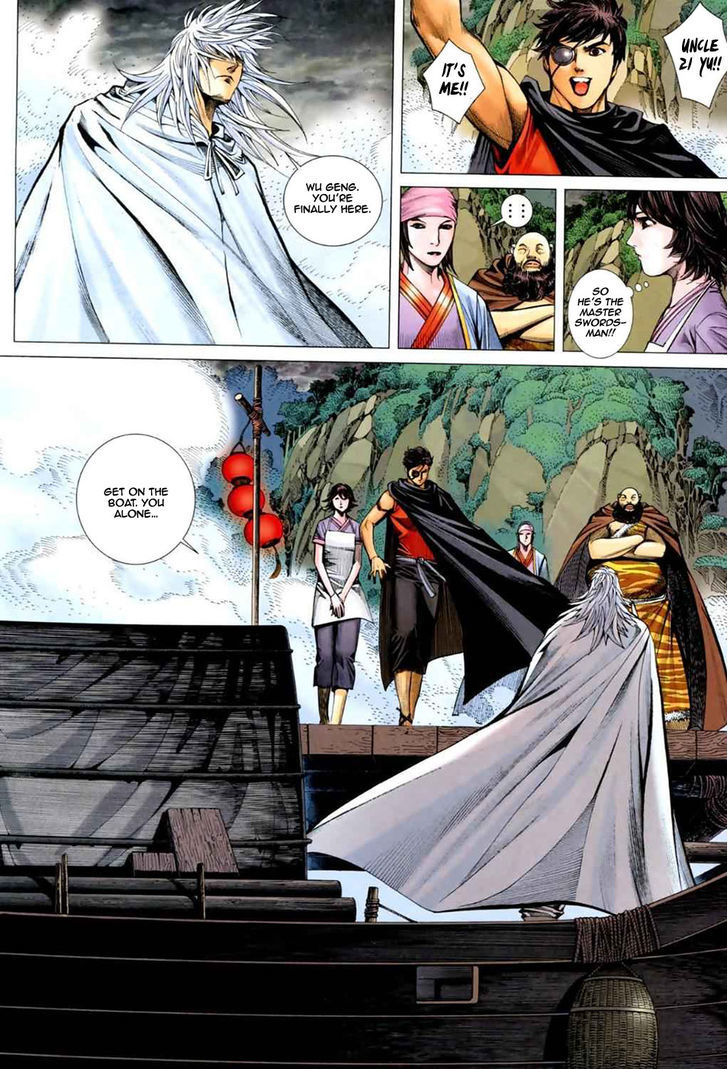 Feng Shen Ji Chapter 38 page 24 - Chapter 38: Determination