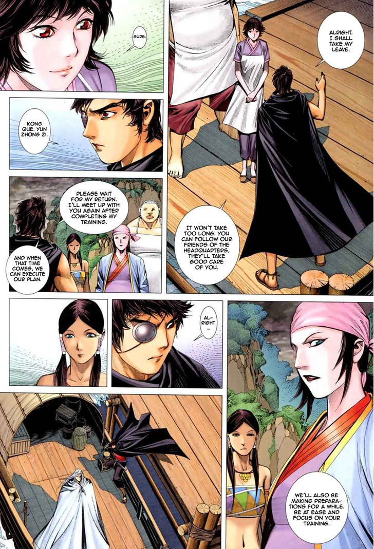 Feng Shen Ji Chapter 38 page 26 - Chapter 38: Determination