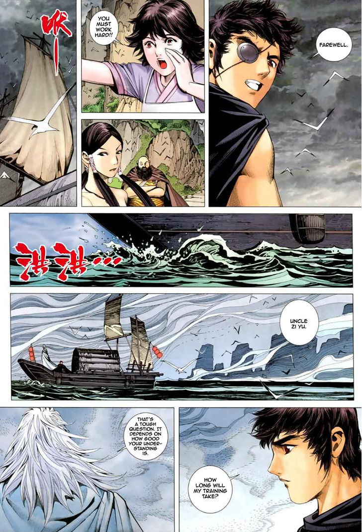 Feng Shen Ji Chapter 38 page 27 - Chapter 38: Determination