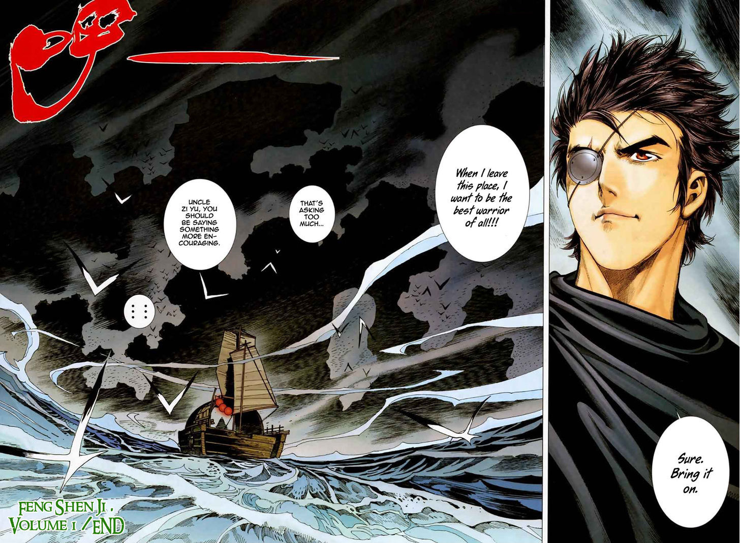 Feng Shen Ji Chapter 38 page 30 - Chapter 38: Determination