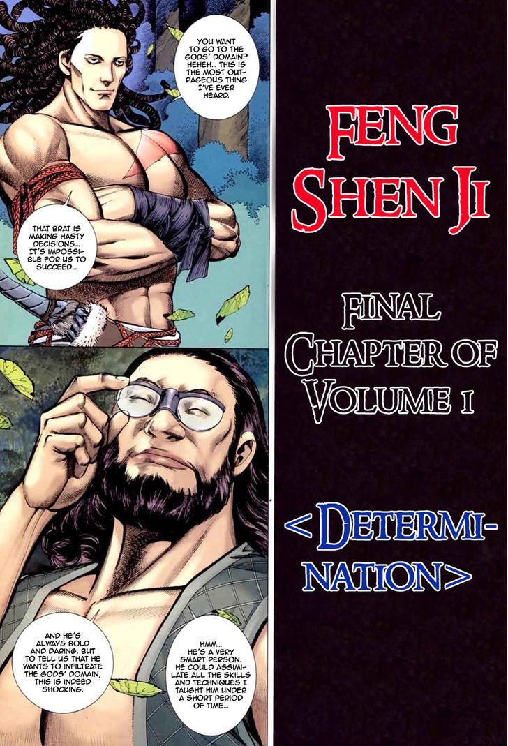 Feng Shen Ji Chapter 38 page 6 - Chapter 38: Determination