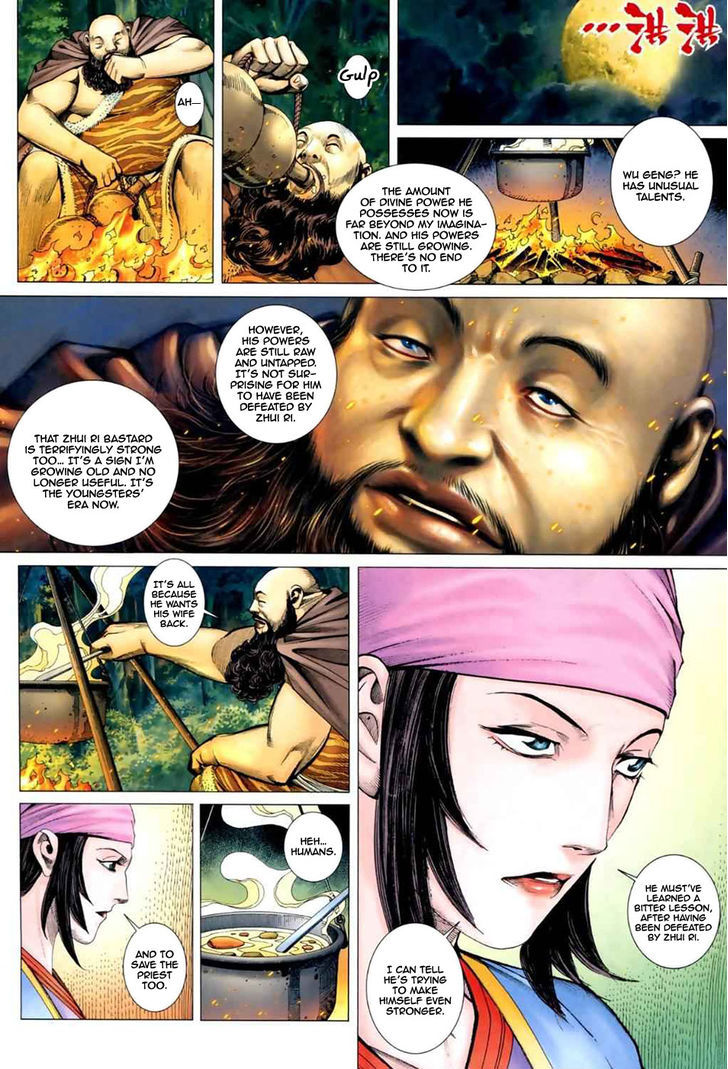 Feng Shen Ji Chapter 38 page 8 - Chapter 38: Determination