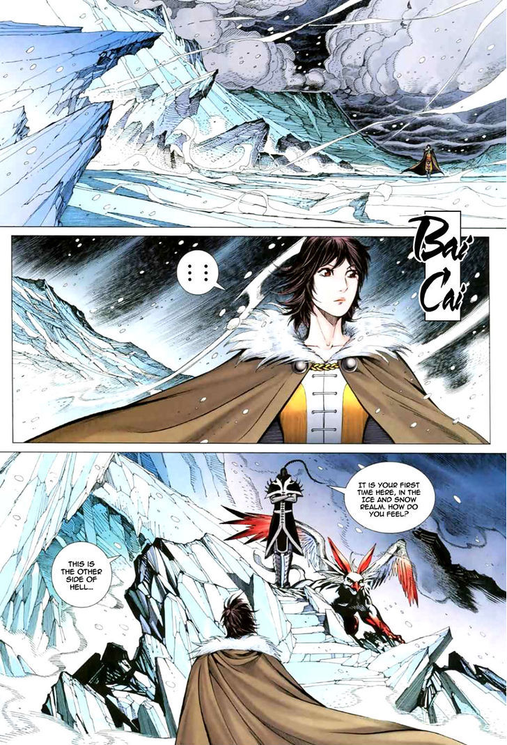 Feng Shen Ji Chapter 39 page 16 - Chapter 39: Rebirth