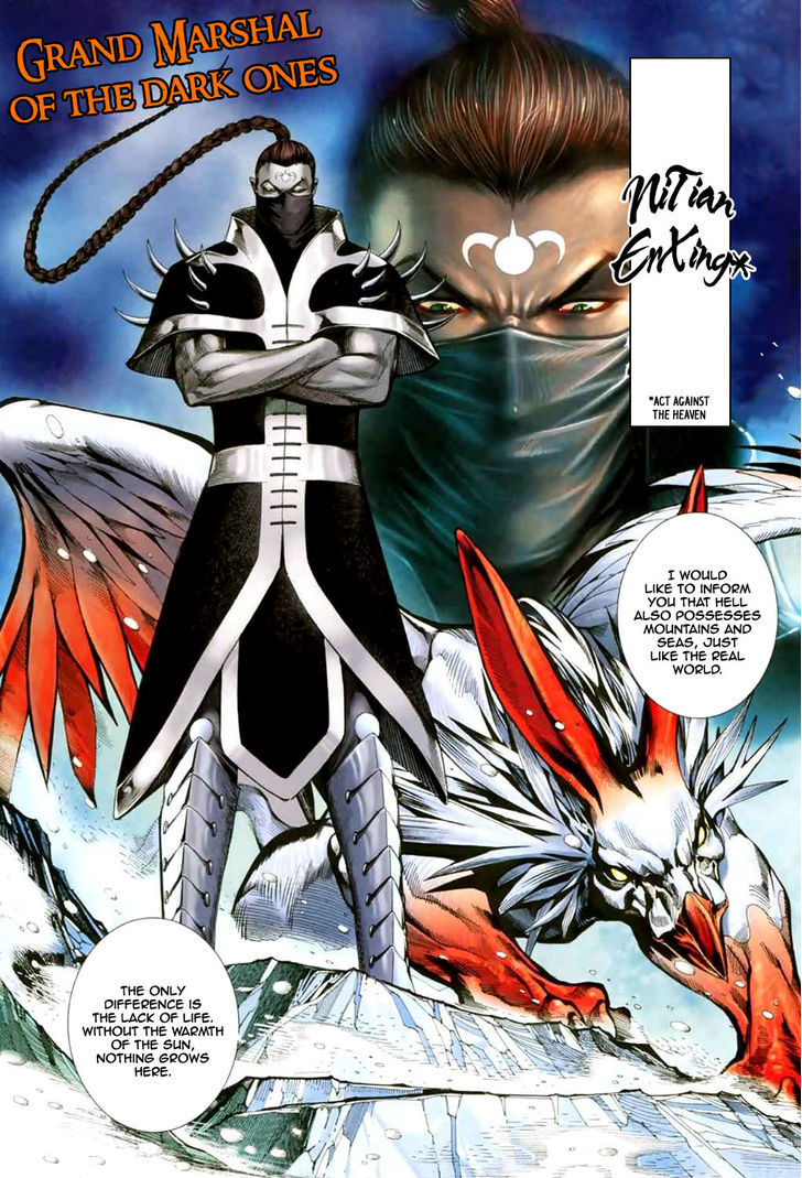 Feng Shen Ji Chapter 39 page 17 - Chapter 39: Rebirth