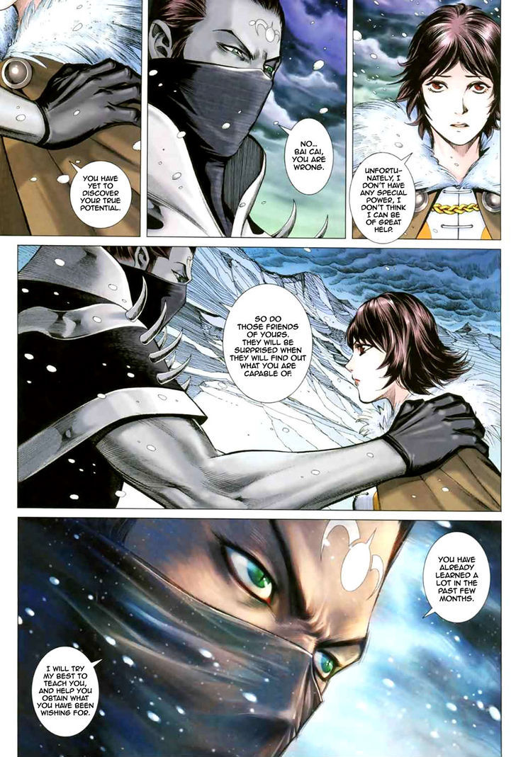 Feng Shen Ji Chapter 39 page 20 - Chapter 39: Rebirth