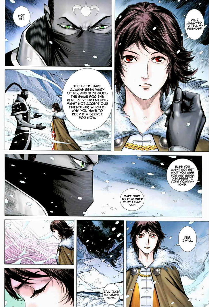 Feng Shen Ji Chapter 39 page 21 - Chapter 39: Rebirth