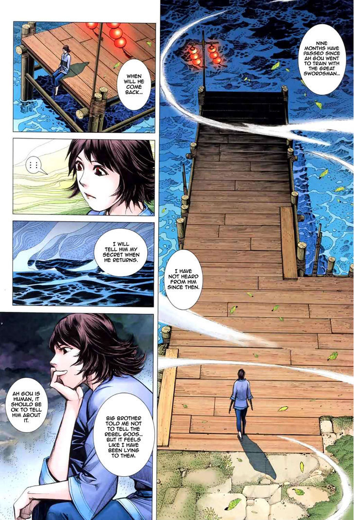Feng Shen Ji Chapter 39 page 23 - Chapter 39: Rebirth