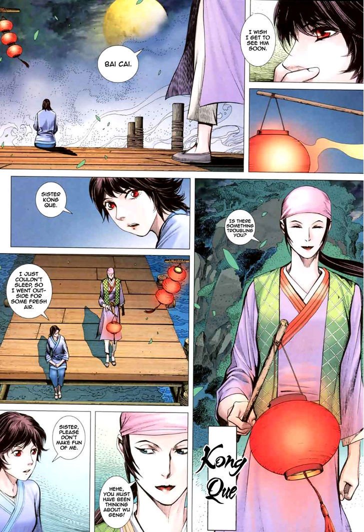Feng Shen Ji Chapter 39 page 24 - Chapter 39: Rebirth