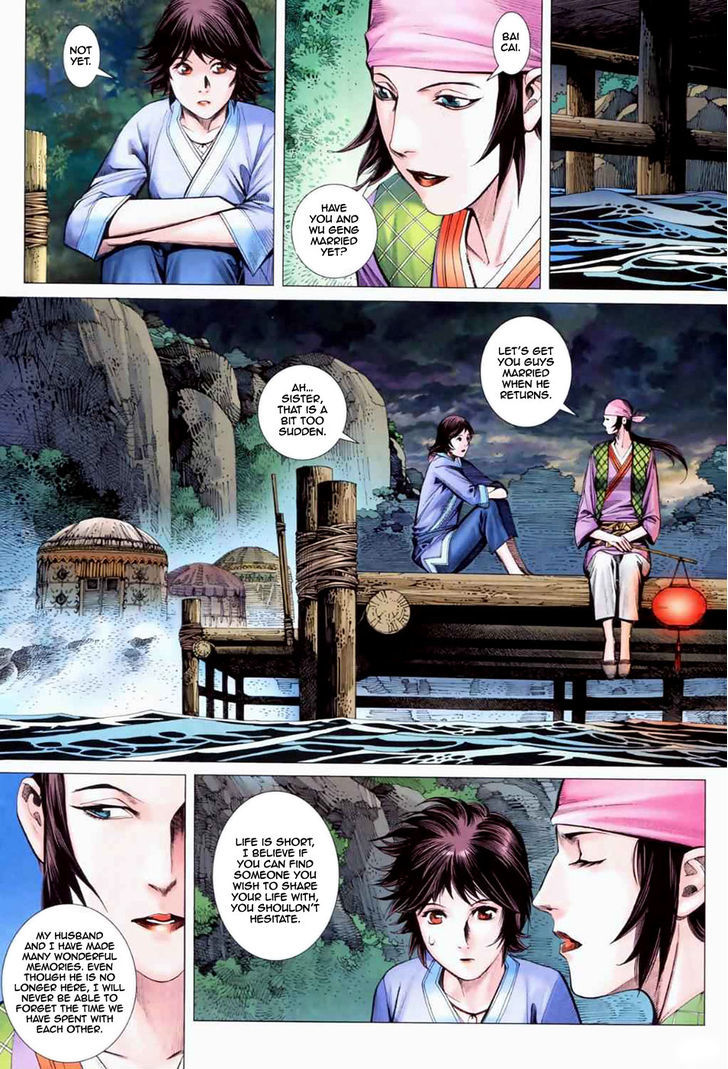 Feng Shen Ji Chapter 39 page 25 - Chapter 39: Rebirth