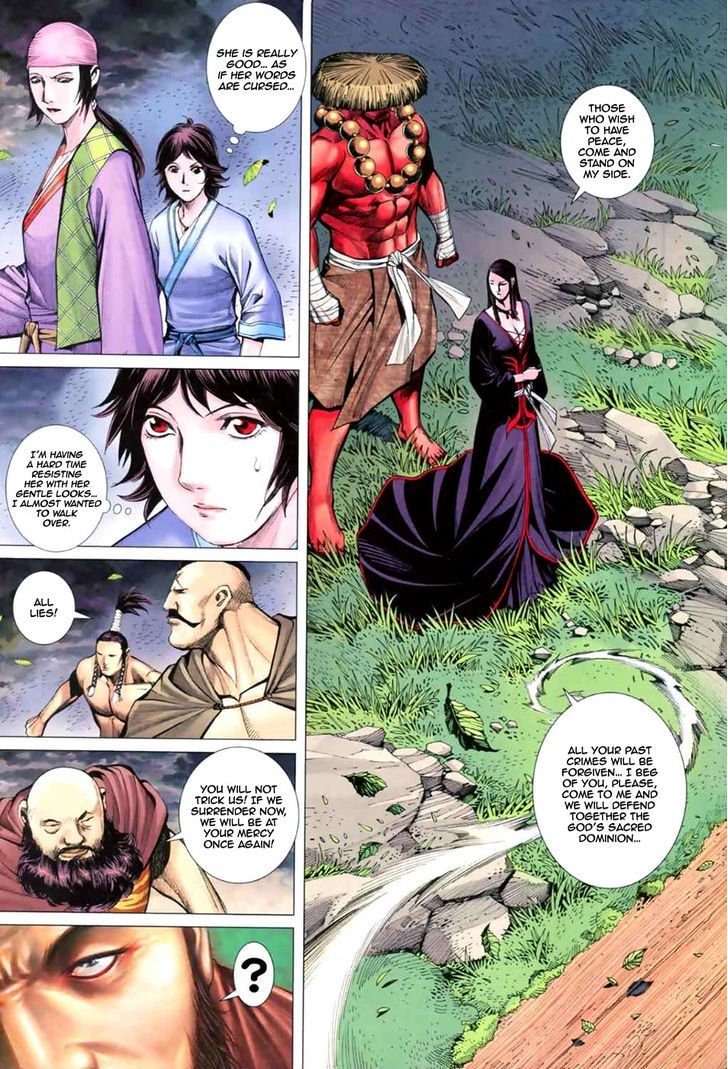 Feng Shen Ji Chapter 39 page 31 - Chapter 39: Rebirth