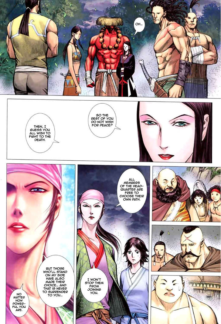 Feng Shen Ji Chapter 39 page 34 - Chapter 39: Rebirth