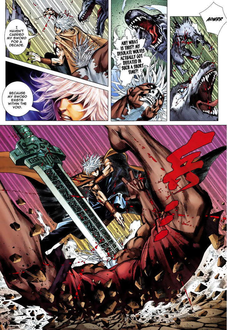 Feng Shen Ji Chapter 4 page 14 - Chapter 4: Tian's Wrath
